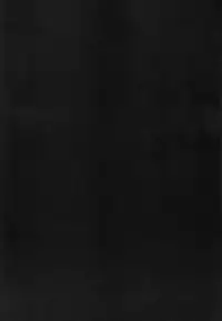 Gensoukyou Koushinki 5