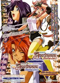 Dengeki Hime 2003-12