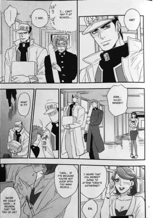 28x17,17x28- Jojo dj