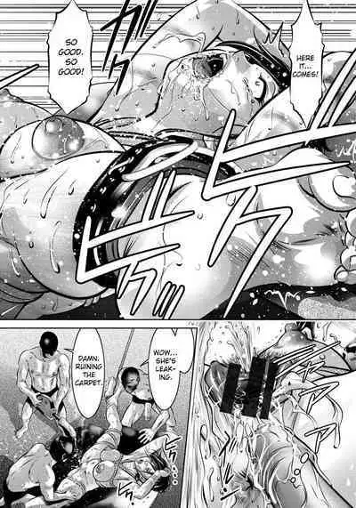 Haha to Ko no Kanbi na Choukyou Kouza