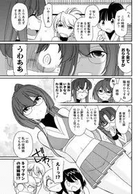 Action Pizazz 2016-01 [Digital]