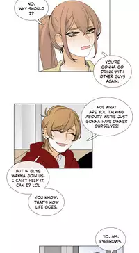 [Silverstar] Talk To Me Ch.1-36 (English) (Ongoing)