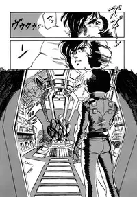 [ALPS, Okachimentaiko (Ohio-shuu Riki)] Look Back no Gyakushuu Act. 4 Extra-1 (Various)