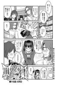 Action Pizazz 2018-04 [Digital]