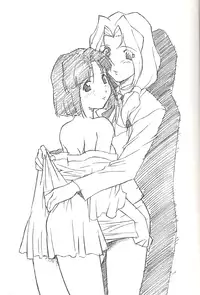 (C58) [Senzankou (Various)] From Morioka (Sakura Taisen)