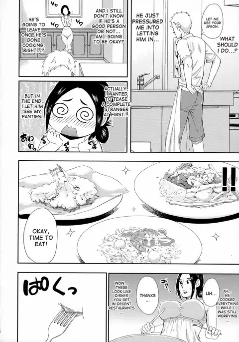 Hitokoishi, Tsuma Ch. 1-2