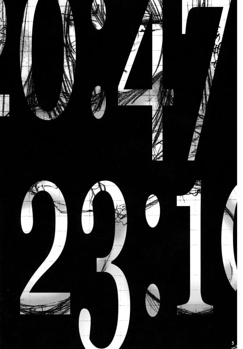 y2[20:47-23:19] Madamada Atashi…Okasaremasu.