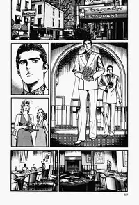 Crying Freeman Vol. 1