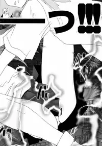 To Aru Yuri no Syrup