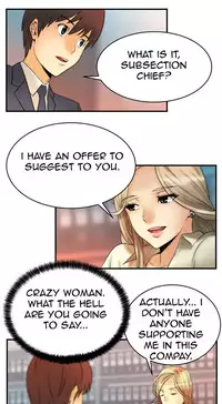 My Office Ch.1-37 (English) (Ongoing)