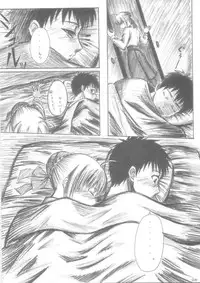 (C68) [HARNESS (asuka, in pulse)] Oborezuki (Fate/stay night)