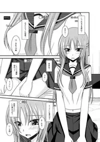 [valssu (Charu)] Roshutsu Shoujo Yuugi In II Chuu [Digital]