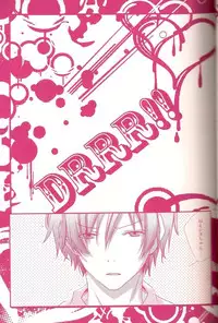 (C80) [RB (Heso Kugi)] Orihara Izaya Choukyou Game (Durarara!!)