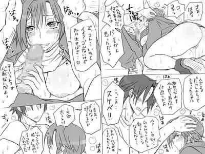 Changed into a Girl, with My Best Friend