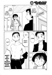 [Tsuya-Tsuya] Azumi-kun to Issho (Together With Azumi-kun) Ch. 1-5 [ENG] [Yoroshii]
