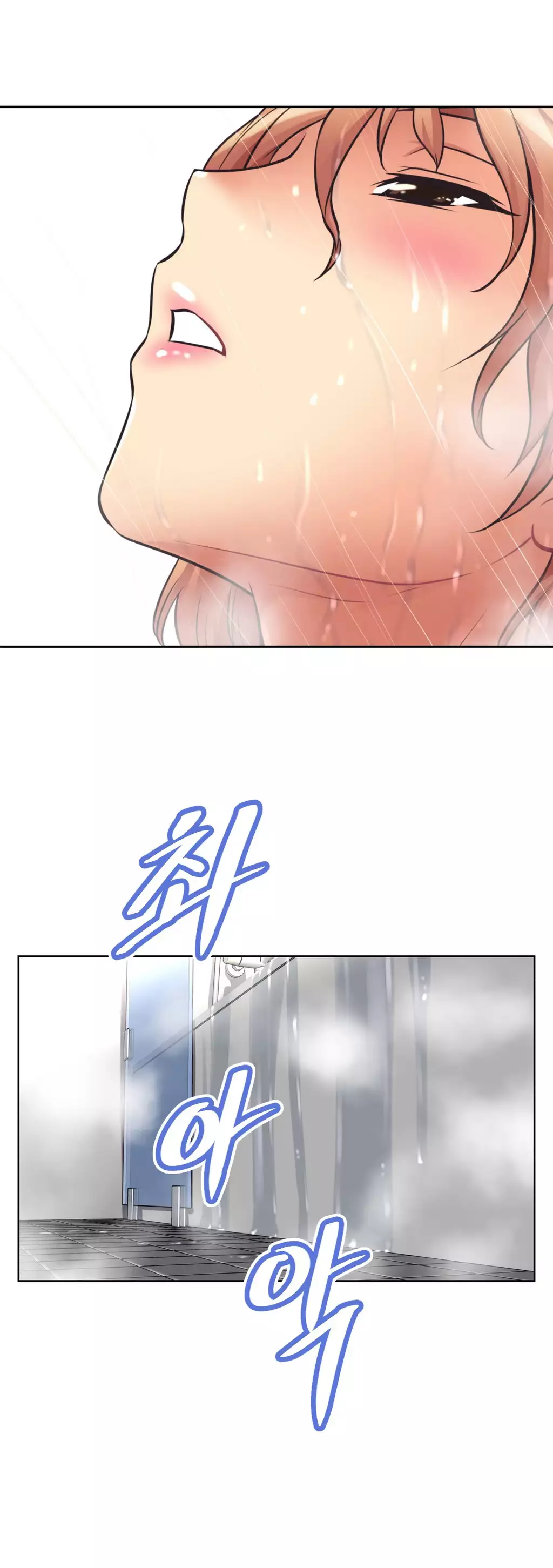 Brawling Go 0-11 Chapters