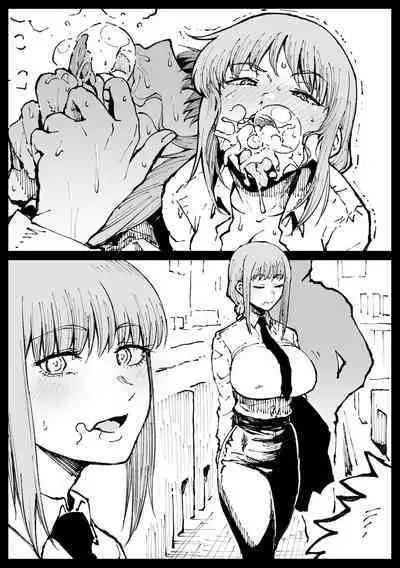 Shinumade Issho ni Tanoshimou