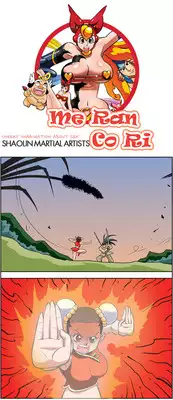 [Space No.1] Me Ran Co Ri [Ongoing]