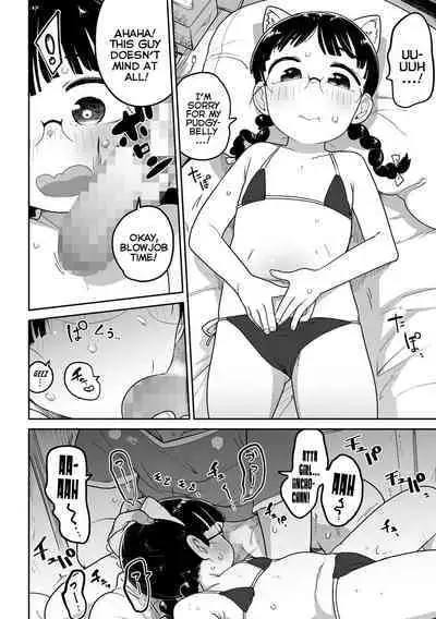 Delivery Help! Iincho-chan