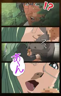 [Mink] [Full Color Seijin Han] Yakin Byoutou Karte.1 Complete Ban [Digital]