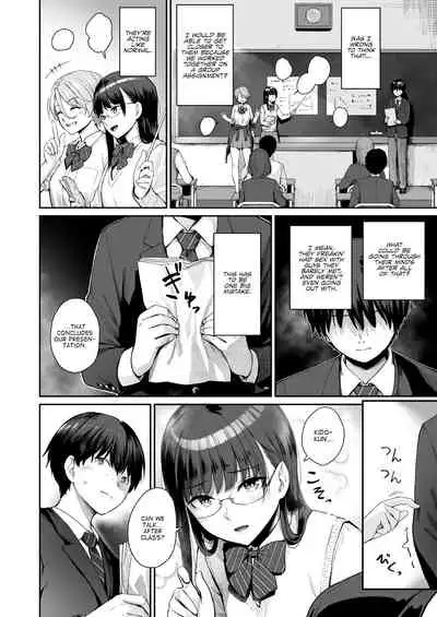 [Misaki (Benimura Karu)] Zoku Boku dake ga Sex Dekinai Ie | I‘m the Only One That Can’t Get Laid in This House Continuation [English] [Nisor]