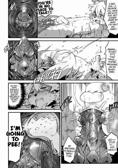 Revenge of the Creature (Dr.KIYO) [English] [xinsu]