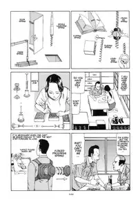 Shintaro Kago - Springs [ENG]