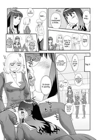 [Suehirogari] Orunito 2 (Complete)[ENG][Munyu]