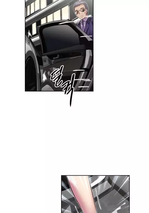 Brawling Go Ch.76-101