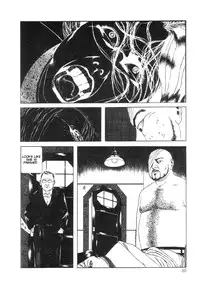 Rose Colored Monster