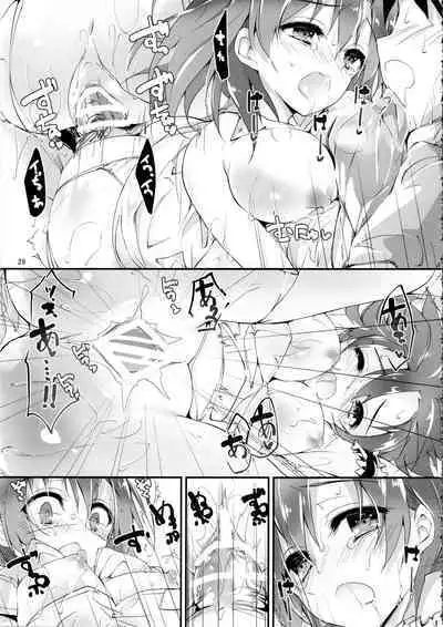 Elo Live! collection IV