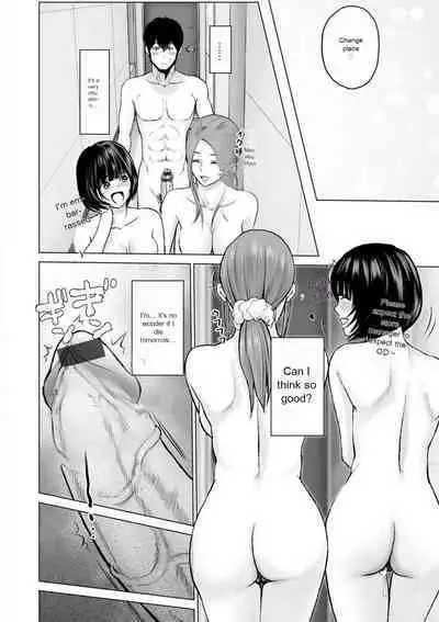 Fujun Group Kouyuu - Impure Group Dating