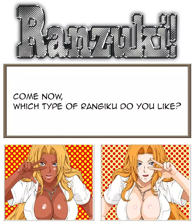 RANZUKI!