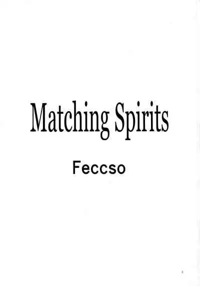 Matching Spirits - Jeanne and Astolfo have sex