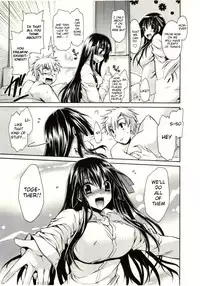 [Shinonome Ryu] Himegoto [English] [aceonetwo]