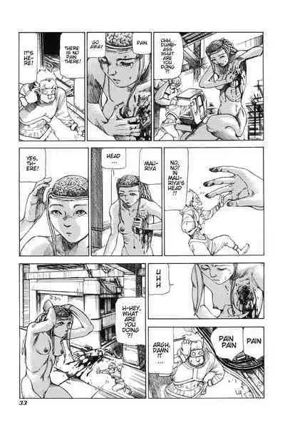 Choutennou Parataxis | Super-Conductive Brains Parataxis