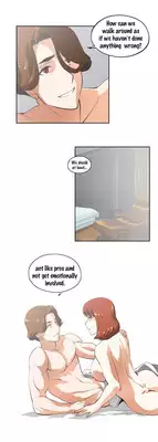 [Edge Edge] SStudy Ch.0-25 (English) (YoManga) (Ongoing)