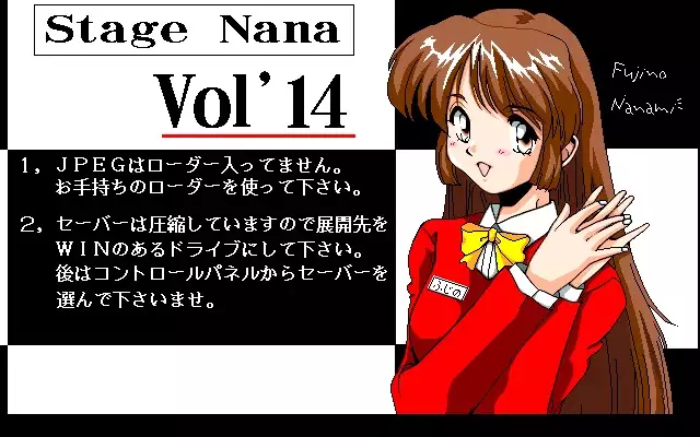 Stage Nana 9801set
