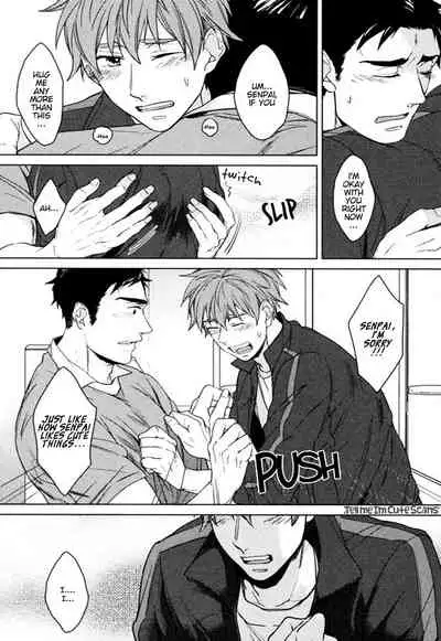 Kasshoku no Mermaid Ch. 1-2