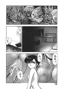 [Tomiaki Yuu] Mashou no Hohoemi