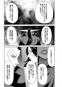 Action Pizazz 2016-12 [Digital]