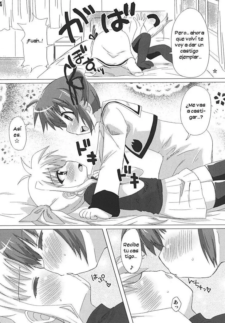 Ohisama. | Mi Amorcito