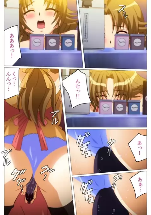 Doki Doki Oyako Lesson～Oshiete H na Obenkyou～ Daiichiwa Complete Ban