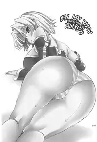 (C76) [Goromenz (Yasui Riosuke)] GO! My Way (Koihime Musou) [English] =Team Vanilla=