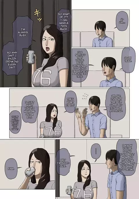 Incest between a mother and her son nozokinozokare