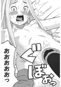 [Zukiki] Nemuri Hime Ch. 1-4 [Digital]