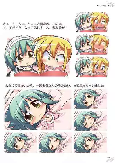 NobleWorks Official Visual Fanbook