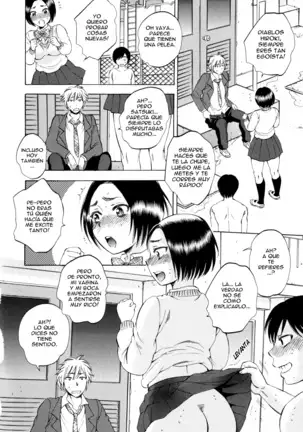 AIR-H! Ch.2 Lujuria Invisible