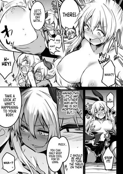 [Shigure Ebi (LeftHand)] Boukensha-chan to Ecchi na Bouken 1 | Adventurer-chan and her Lewd Adventure Vol. 1 [English] [head empty] [Digital]