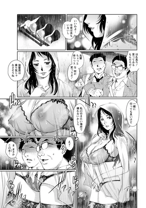 Action Pizazz 2017-05